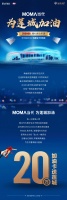 @莲城人,为Heng美生活加油,免费油卡速来领取!