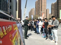 2020年征兵报名已开始!这些优待政策要了解