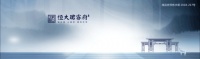 「烧烤」为什么让你欲罢不能?还得从一场“化学反应”说起……