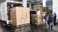 休戚与共 | 中国奥园再捐逾百万元医用物资驰援克罗地亚