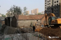 菏泽市开发区这一处滞留户房屋被“司法强迁