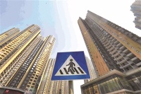 楼市走出疫情阴影?全国商品房成交已恢复至86%