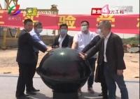 潮州新增一所12年一贯制寄宿学校 预计明年秋季开学