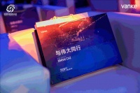 权威发布:解读未来社区的“台州样板”