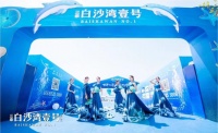 【焦点楼评】第六期:头门港白沙湾壹号