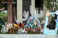 中建·龙玺台|“热带雨林的狂想”相遇“九龙坡的炙热”