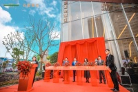 合肥迎来新晋网红打卡地标 置地·瑞玺营销中心&样板房大美绽放