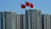 重申房住不炒!中央政治局会议释放这些重磅信号