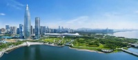 缓解房企经营困难,深圳出台6项措施稳楼市