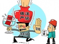 点赞!检察机关为讨薪农民工“撑腰”,追回300多万元