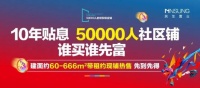 还没开学就要放暑假?住凤凰城的家长们表示:在家一样学习!