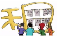 多地租房新规:提取更多公积金,租赁住房有奖补