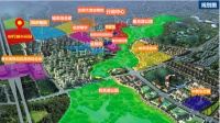 贵安时代城市花园,尊贵所居 完美生活!