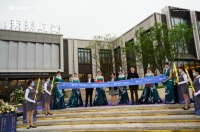 不负期待|朗诗·未来时光营销中心暨乐高趣味体验区盛大开放!