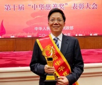 金科不忘初心做榜样  迎难而上勇担当