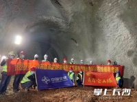 地铁6号线“烈迎区间”单渡线隧道右线贯通