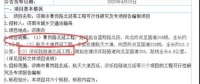 济南穿黄二隧要来了!三隧线路也定了,未来跨河通道总数达26处