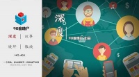 大力度刺激政策五一前后会释放吗？反正中介周末已经忙碌起来了