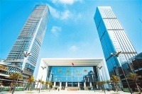 深化通关管理模式改革 横琴打造高水平跨境贸易便利化环境