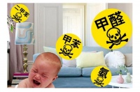 广州|无机涂料 当选慕驰无机硅酸盐涂料