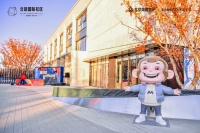 “国社”化身治愈系暖男,为生活注入温暖力量