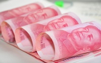 货币调控空间增大降准降息可期 4月LPR大概率下调