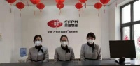 为美好而来,新空港孔雀城,做创造美好生活的匠人