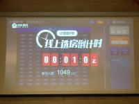 抢住北四环,小营路5号126套稀缺新房火热开盘!