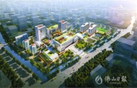 东北大学佛山研究生院今年启建