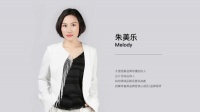 大道恒美,从小事做起,让世界认识中国设计
