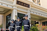 真情服务受认可 广州龙湖天宸原著物业服务荣获“广厦奖”