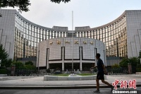 央行LPR大幅降息,你的房贷可以少还了!