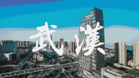 武汉重启 有我助力 唐宫原著名邸以城"相助 分享湖北美食