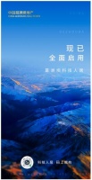 房企花式营销，迎来房企转型新机遇
