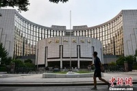 “降息”了!你的房贷每月会少还多少钱?
