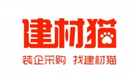 关于建材猫418装企采购节,听听装企老板怎么说