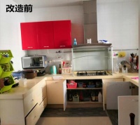 拜访3个家庭，听听他们使用我乐厨房的体会