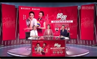 助威中国女排！惠达卫浴携手海尔空调、索菲亚成立品冠联盟