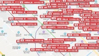 快来康康!今年在售3盘待售3盘 10万+的宝中一手住宅来了