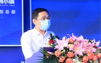 广佛里智慧慢城城市展厅展厅开放 暨产业签约仪式盛大举办