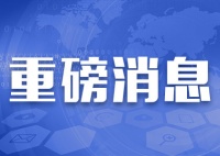 4月25日全市初三年级开学 实行全程动态闭环管理