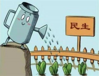 投资逾10亿,办学规模超200个班!古镇将开办高端民办学校