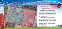棚改 |枣强杜烟、马厂新社区正建设
