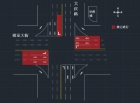 大庆路榕花大街路口临时修路!大家出行注意安全