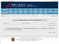4月LPR双降,房贷将受到怎样的影响?