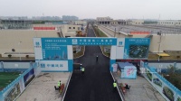 六月见!亳州城南地表水厂即将投入使用