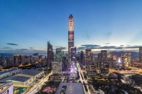 最新数据出炉:深圳人爱炒房!