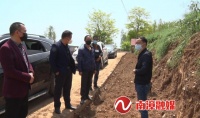 南漳县纪委监委帮扶驻村发展产业