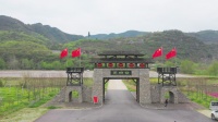 南漳旅游景区纷纷掀起“盖头”,开门迎宾