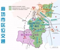 为美好而来,新空港孔雀城廊坊推进综合交通枢纽建设